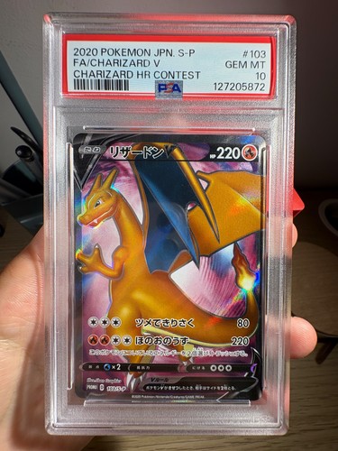 Psa charizard hr contest - v,