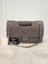 CHANEL Sac à rabat vintage