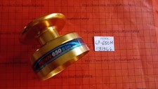 PART 47-650M BOBINE 1191944