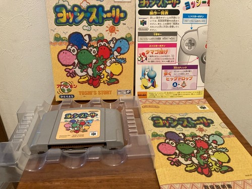 Nintendo yoshi story - yoshi's,