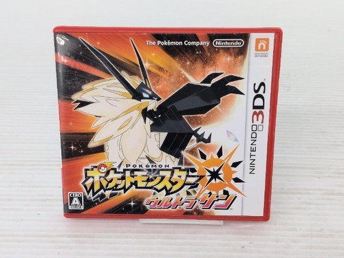 Pokemon ultra sun - pokemon,