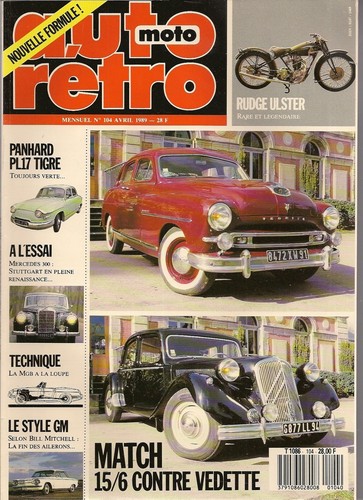 Auto retro 104 mercedes 300 - retro,