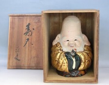 Figurine pottery raku yaki - figurine,