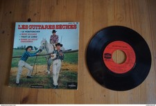 LES GUITARES SECHES LE PENITENCIER JOHNNY HALLYDAY HUGUES AUFRAY RARE EP 1964