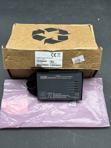Batterie lithium ion - batterie, lithium-ion