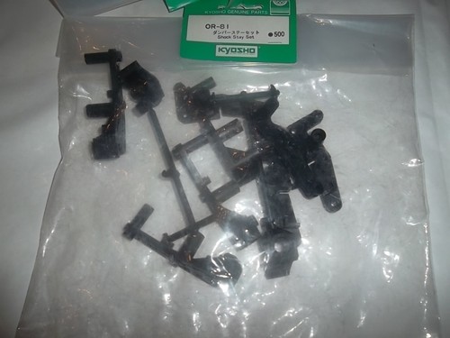 Vintage kyosho supports - vintage,
