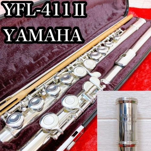 Yamaha yfl 411 flûte - ii,