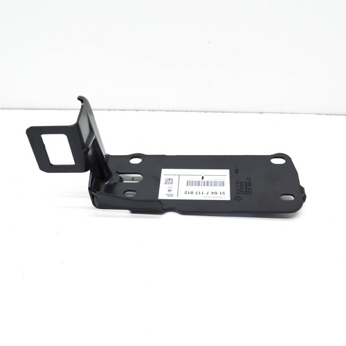 Bmw e81 support radiateur - 1,