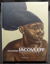 Alexandre Iacovleff L'Artiste