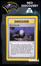 Carte Pokémon Oeuf Fossile 72/75 Edition 2 Ed 2 Néo Discovery Wizards FR 1