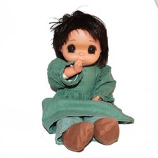 Poupée Sekiguchi 40 cm vintage