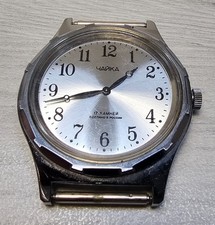 Montre Vintage Chayka Chaika