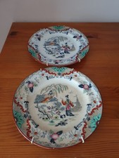 Deux superbes assiettes