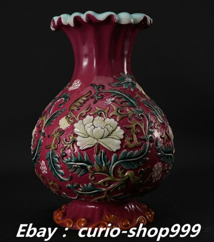 Qianlong year red glaze - 7.8",