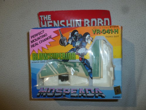Vintage the henshin robo - henshin,