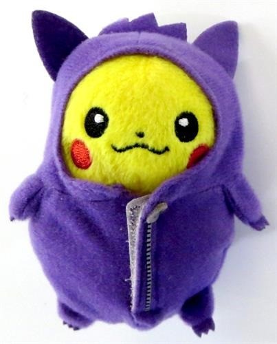 Pokemon pikachu nebukuro get - pikachu,
