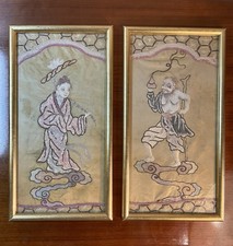 SOIE CHINOISE BRODÉE , XIX