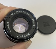Objectif HELIOS-44M-4 F2 58mm