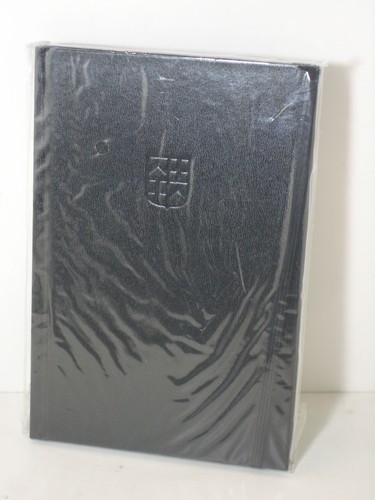 Frederique constant notebook - frederique,