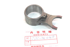 Honda Fourchette De Changement Central Pour CB500 Four K0-K1-K2 24212-286-030