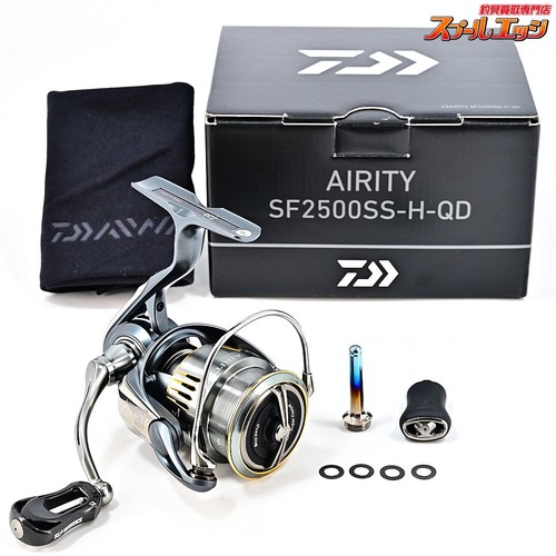 Moulinet pêche daiwa - moulinet, 23