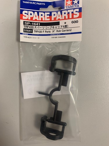 Tamiya etrier parts - tamiya, 4°