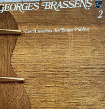 Vinyle 33 trs   GEORGES
