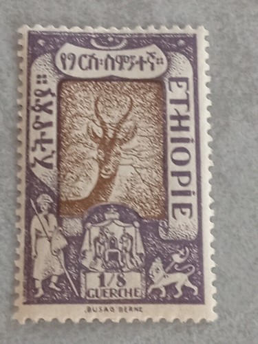 Timbre neuf ethiopie - timbre, 1919