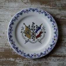 Assiette ancienne en faience