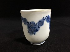 B0230 / Poterie / Tasse à