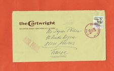 LI82-ENVELOPPE-SIGNÉE-HERMANN REUTTER-COMPOSITEUR-PIANISTE-ALLEMAND-1979