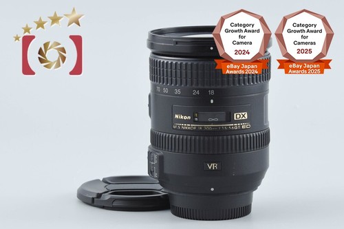 Nikon nikkor 18 - nikon, af-s