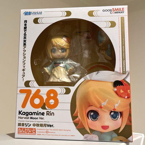 Nendoroid 768 kagamine - nendoroid,