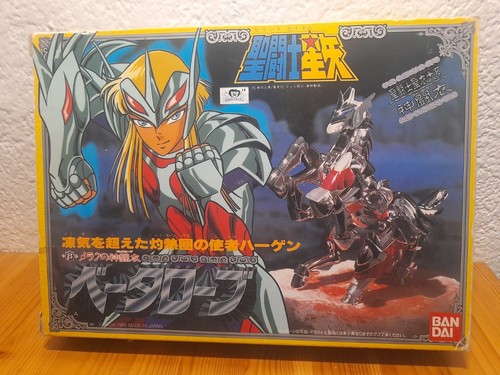 Saint seiya vintage japonais - saint,