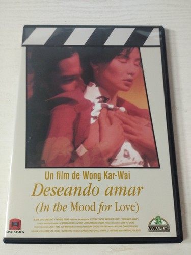 Désirant amar wong - wong, kar