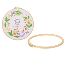 2 Cercles À Broder En Hêtre De 9 Pouces, Cercle À Broder Côté Arc