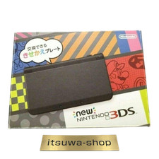 New Nintendo 3DS Black NTSC-J