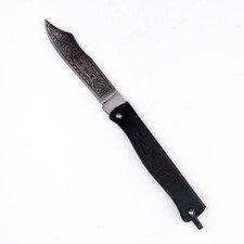 Couteaux régionaux 1715  lame de 75 cm acier carbone forgée et gravée manche ...