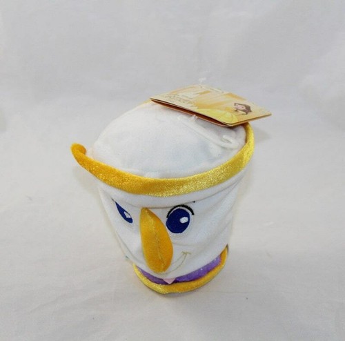 Peluche tasse zip disney parks - zip,