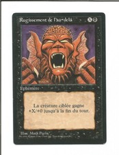 Rugissement de l'au-delà VF Limited Edition FR MtG Magic FBB 1994
