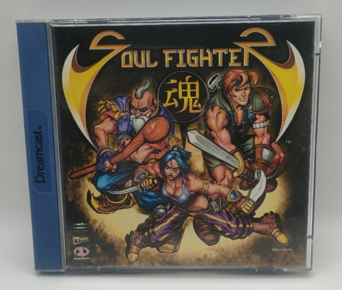 Soul fighter dreamcast pal - soul,