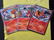 [Pokémon] Charizard Pokemon