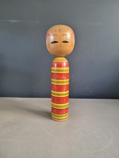 Authentique poupée Kokeshi