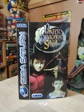 Panzer Dragoon Saga Sleeve Custom