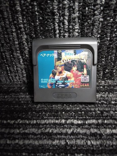Sega bare knuckle - bare,