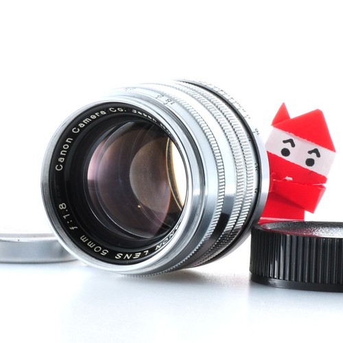 Objectif canon 8 mf - objectif, mm