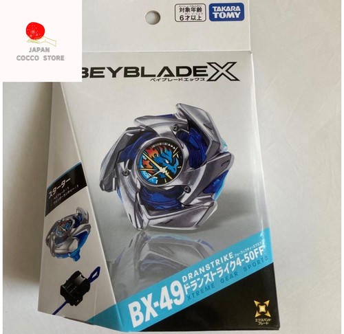 Takara tomy beyblade - x, bx-49