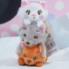 Porte-clés peluche Disney