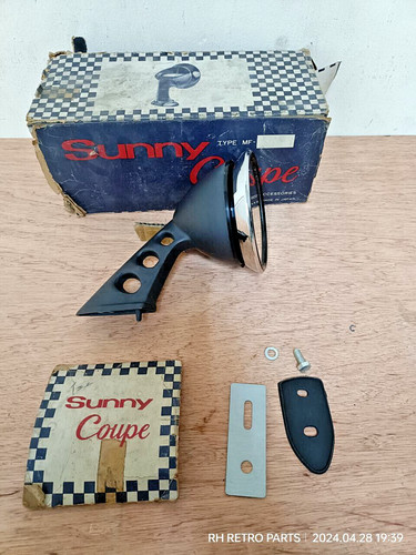 Nissan datsun sunny coupe b110 - nissan,