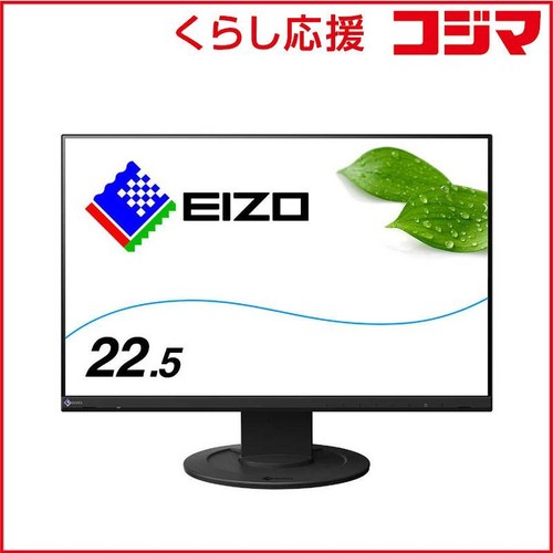 Moniteur ips wuxga - moniteur,
